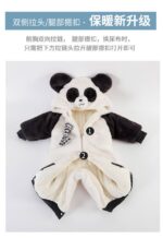 کاپشن سرهمی پاندای خوابالو🐼 - تصویر 8