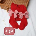 جوراب شلواری پاپیونی - تصویر 7