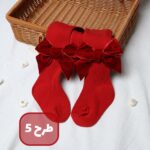جوراب شلواری پاپیونی - تصویر 9